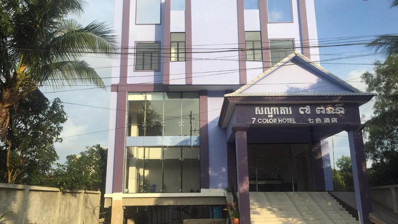 Seven Color Hotel Sihanoukville Extérieur photo